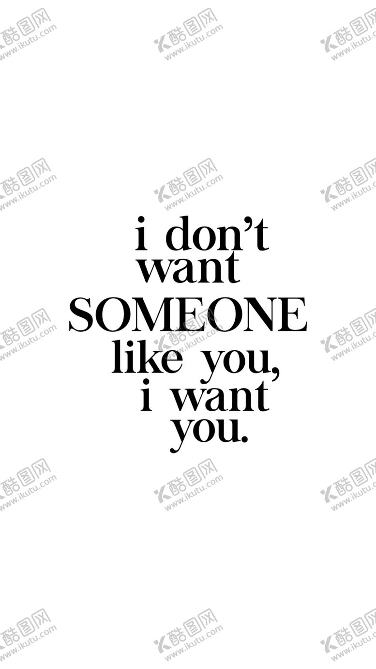 编号：48009509130543403184【酷图网】源文件下载-ins风字体模版psd