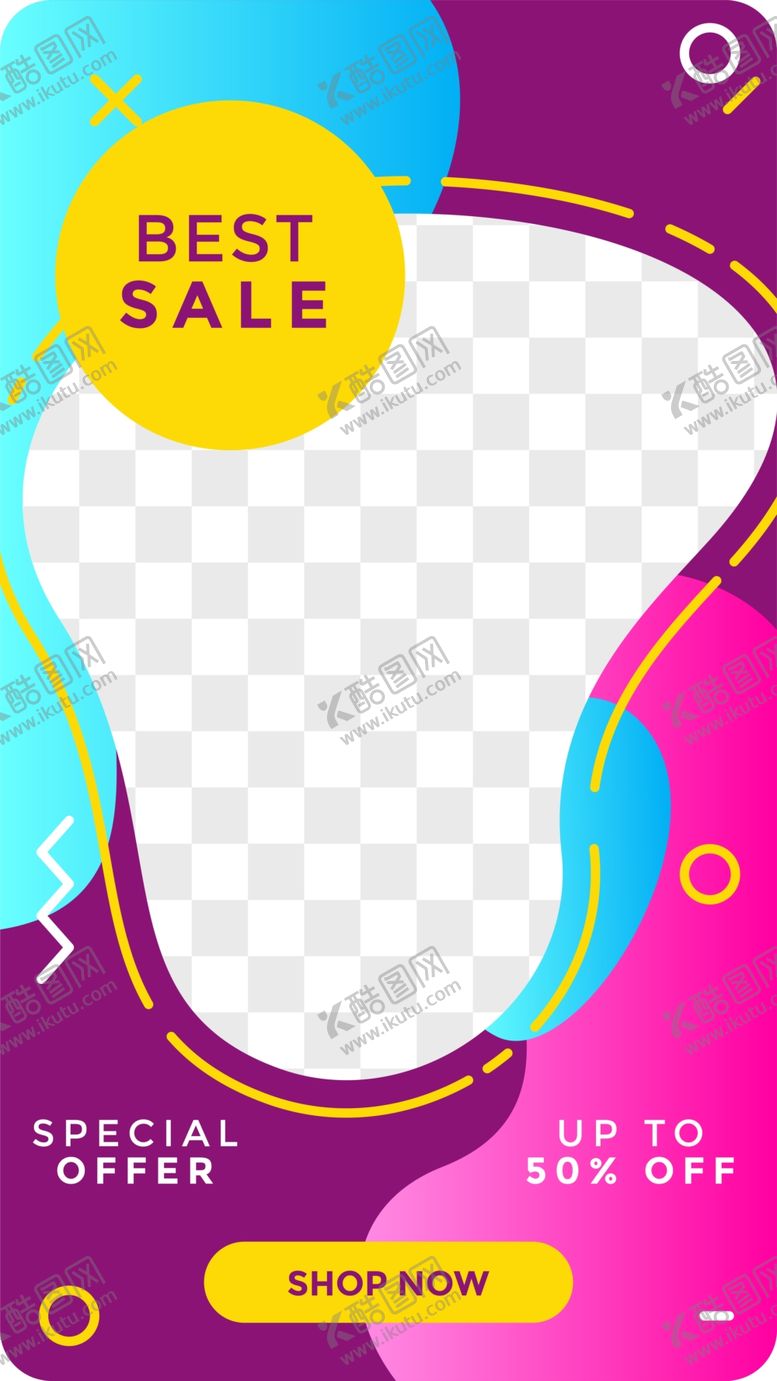 编号：56131607130506319545【酷图网】源文件下载-创意海报