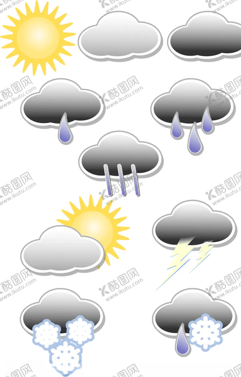 编号：65268506262008192024【酷图网】源文件下载-天气