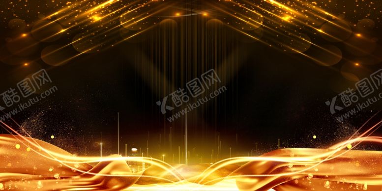 编号：55329809181142433639【酷图网】源文件下载-年会舞台背景