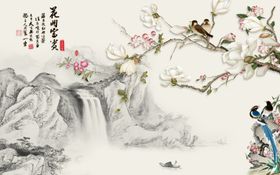 中式传统山水水墨风活动主背景kv