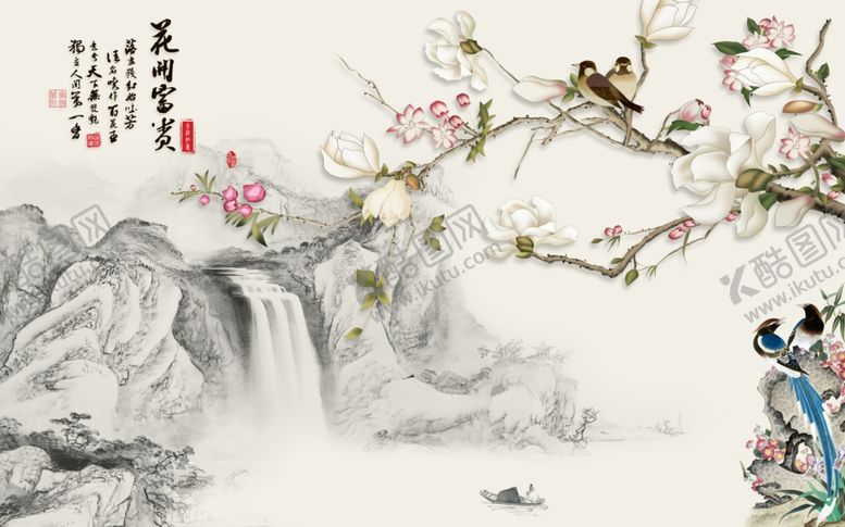 编号：47900310191225179970【酷图网】源文件下载-中式水墨山水背景