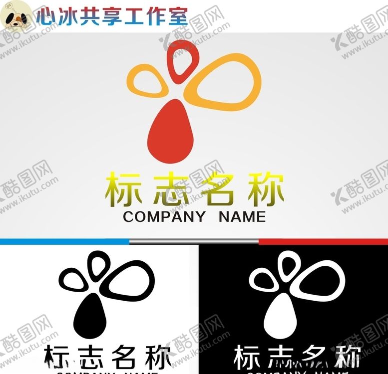 编号：55082504180134042816【酷图网】源文件下载-logo设计