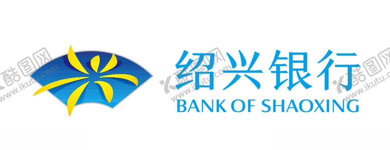 编号：53473810170434162978【酷图网】源文件下载-绍兴银行标志LOGO