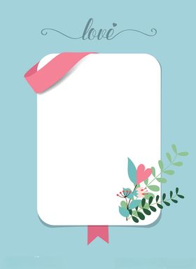 清明节作文背景底纹信纸