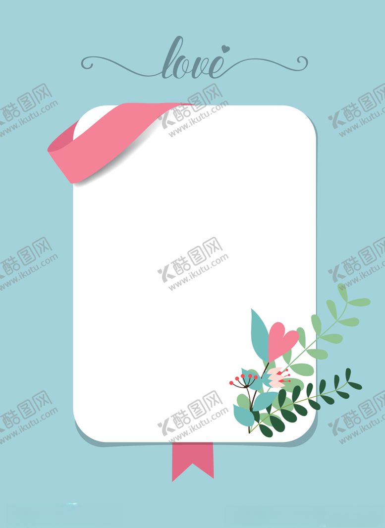 编号：85783807080919004662【酷图网】源文件下载-背景底纹花边信纸