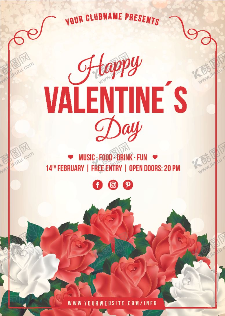 编号：16854909231452055814【酷图网】源文件下载-情人节元素