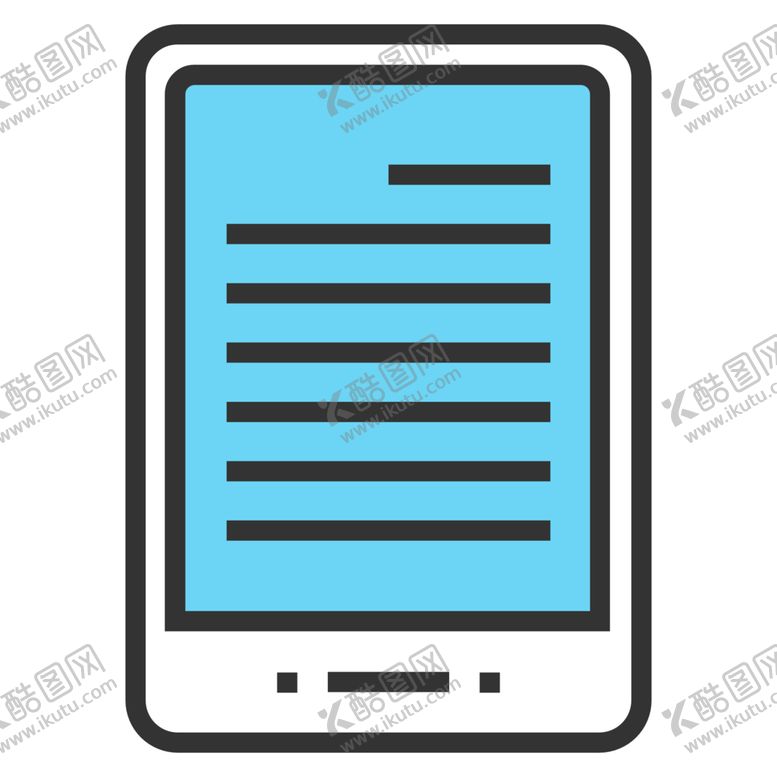 编号：44729909231907496124【酷图网】源文件下载-图标图形标志简笔画装饰素材