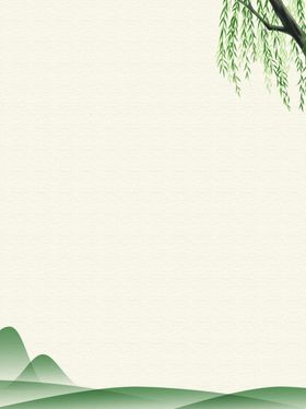 背景素材彩色潮流绚丽底纹