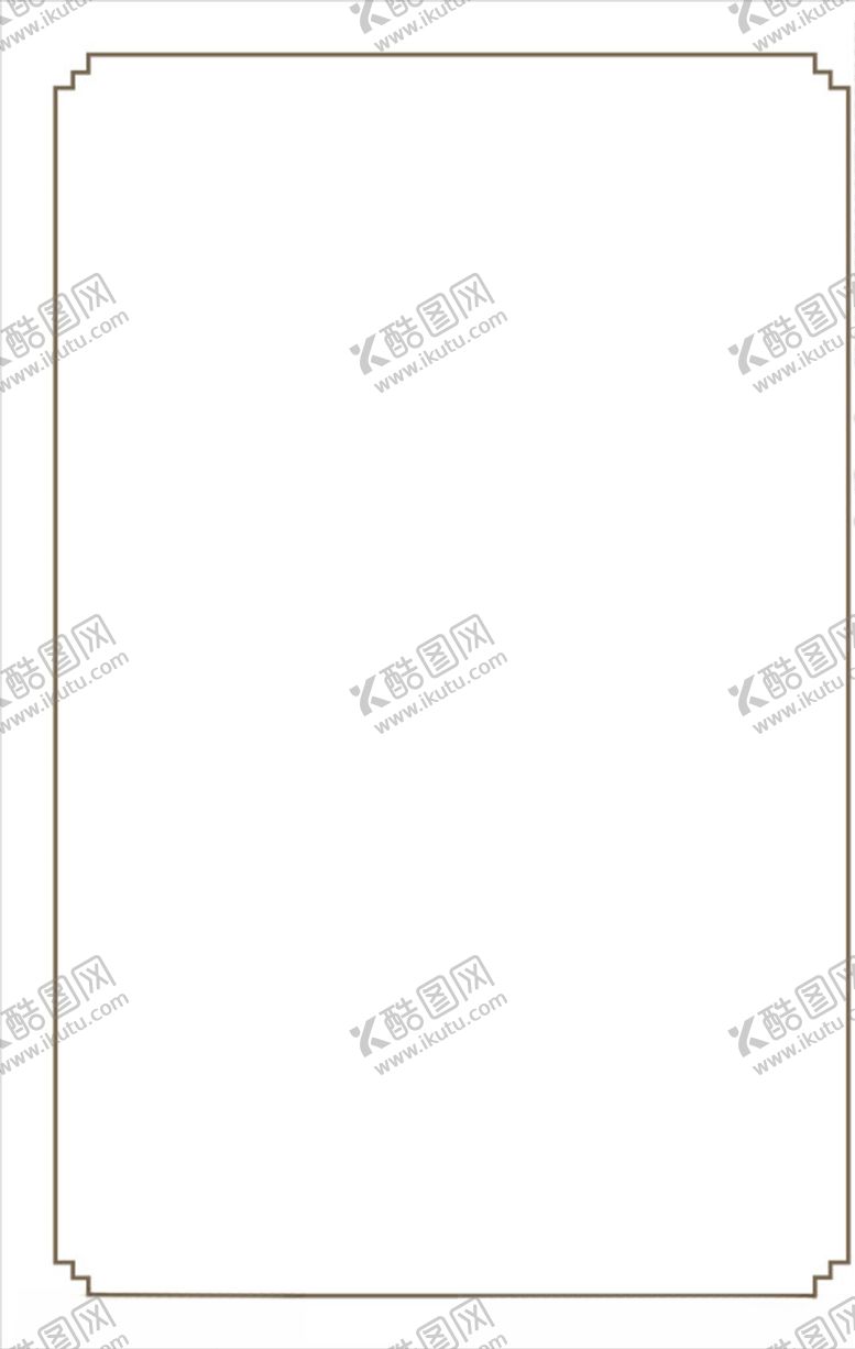 编号：55781904172059397223【酷图网】源文件下载-边框