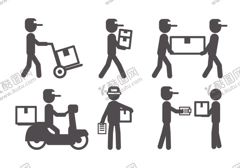 编号：53764909211520118917【酷图网】源文件下载-快递员