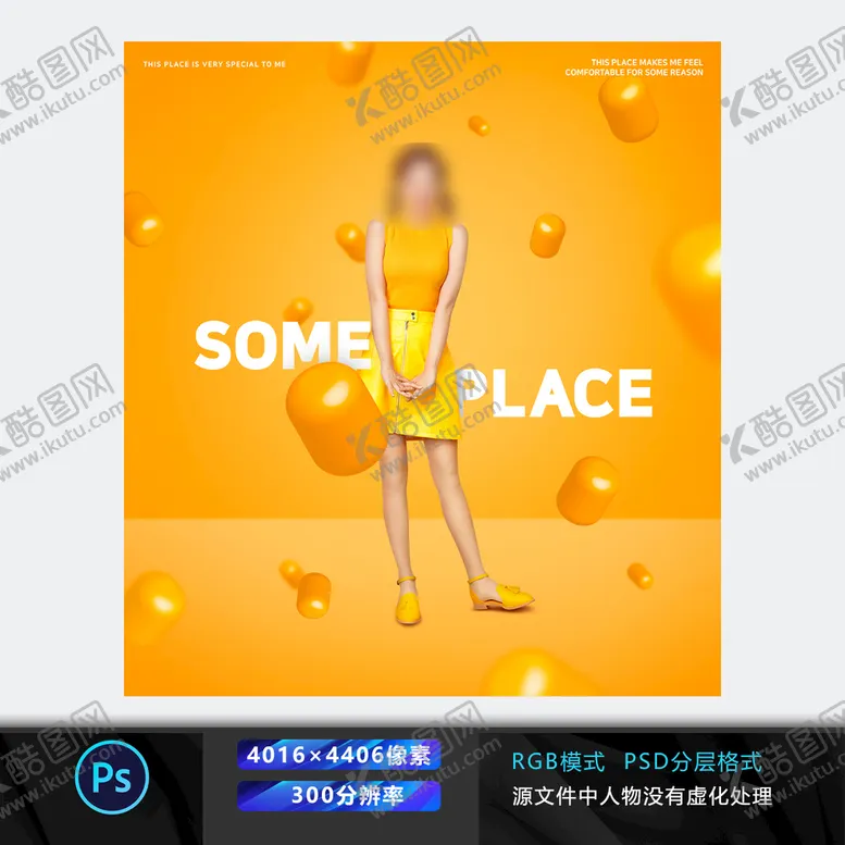 编号：38967409280051271809【酷图网】源文件下载-写真人物 