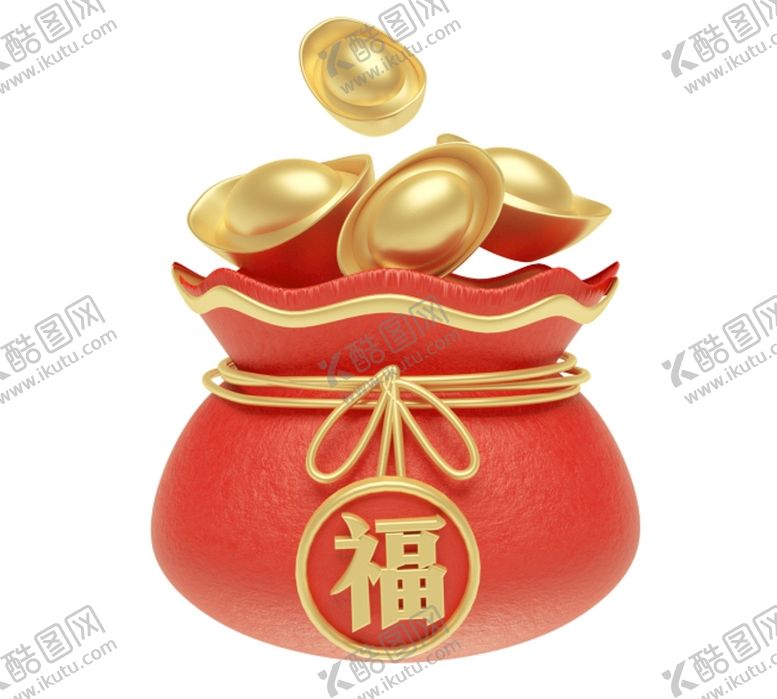 编号：78235810261333274009【酷图网】源文件下载-2022新年春节元宝钱包创意C