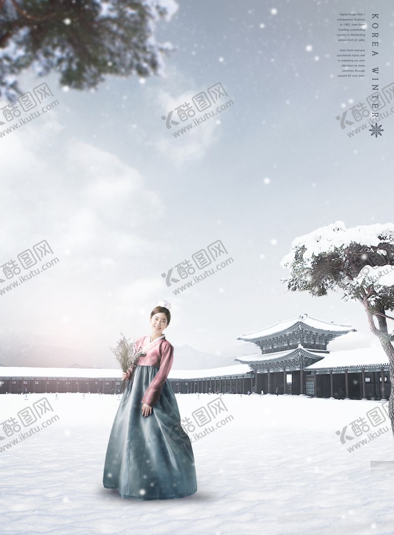 编号：86295110212211025144【酷图网】源文件下载-韩国人物城市背景素材