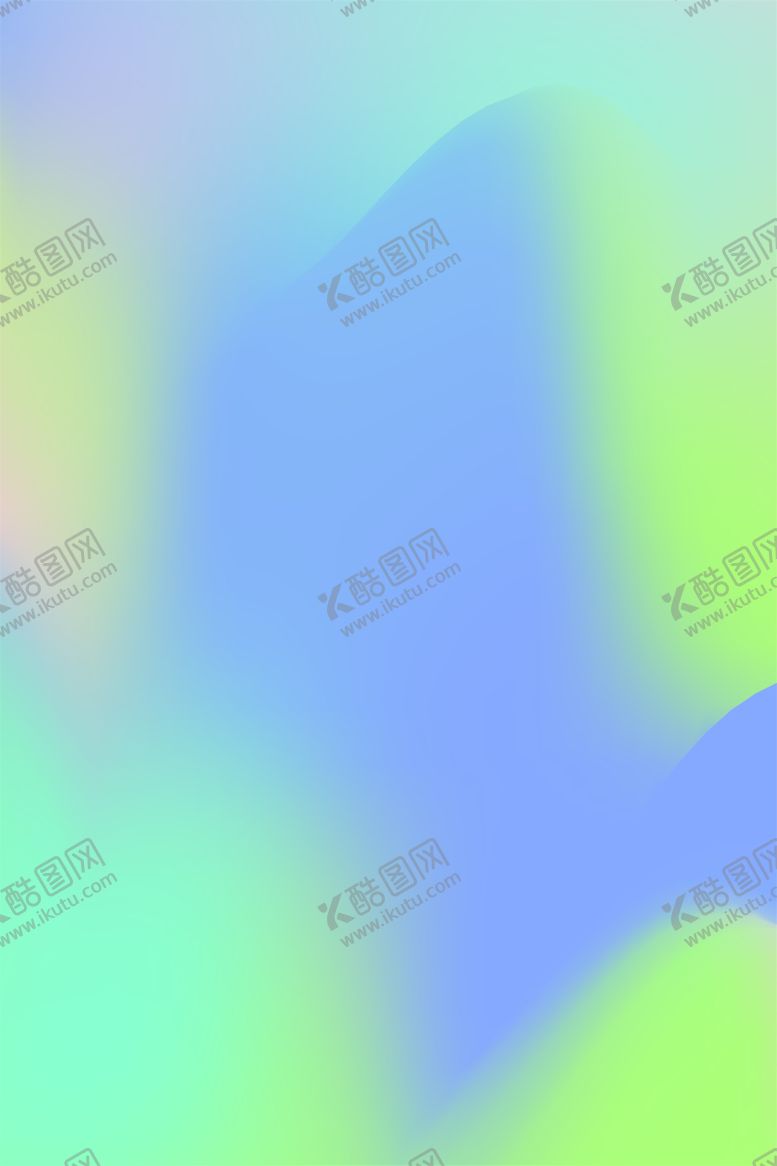 编号：42334802022131511876【酷图网】源文件下载-渐变背景素材