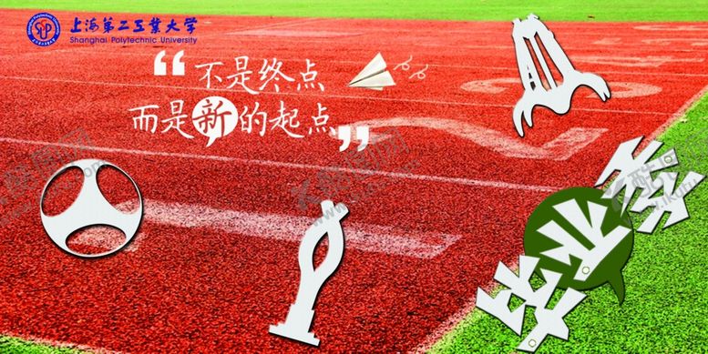 编号：83022910270938129817【酷图网】源文件下载-毕业季