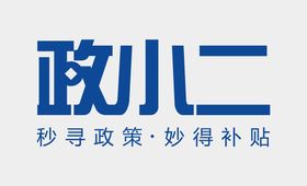 政小二LOGO