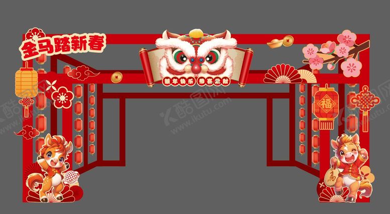 编号：96332202270210459303【酷图网】源文件下载-灯笼长廊