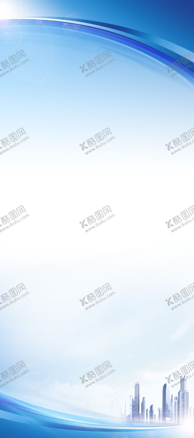 编号：71890809241925158673【酷图网】源文件下载-展板背景