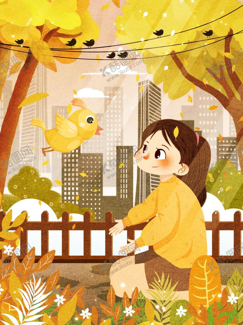 编号：77666107081734287514【酷图网】源文件下载-创意卡通插画图案