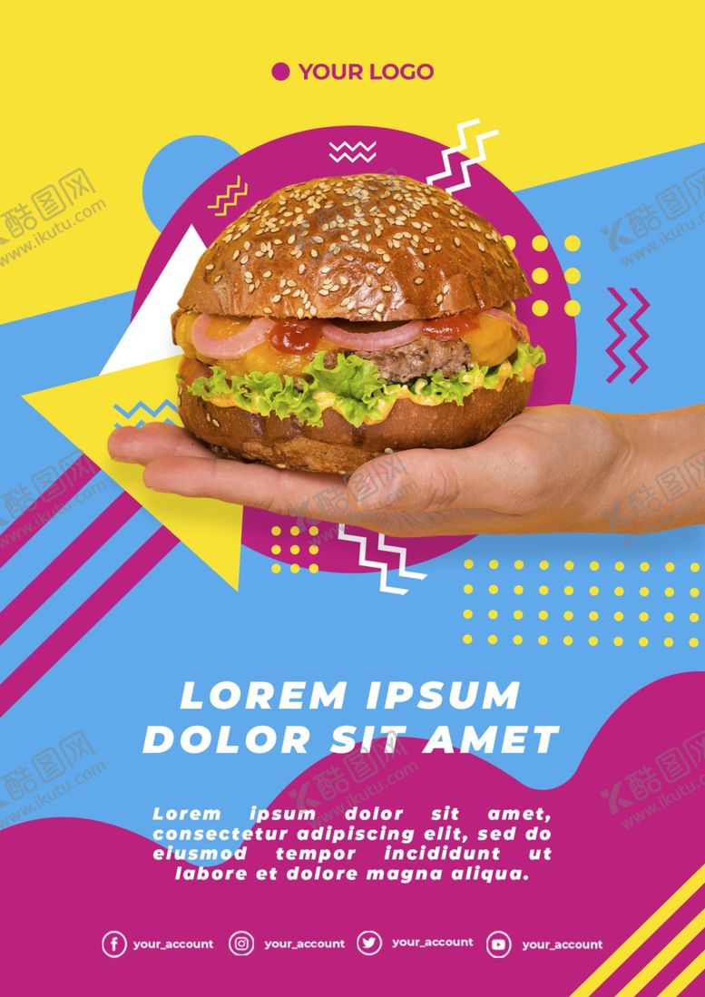 编号：47222810290338078276【酷图网】源文件下载-汉堡海报