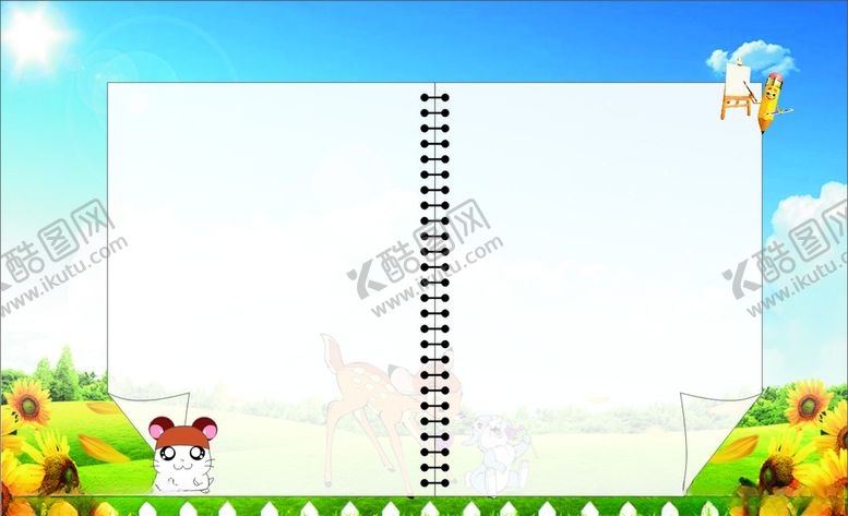 编号：52704109211443518985【酷图网】源文件下载-展板背景