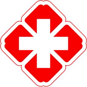 红十字会标志