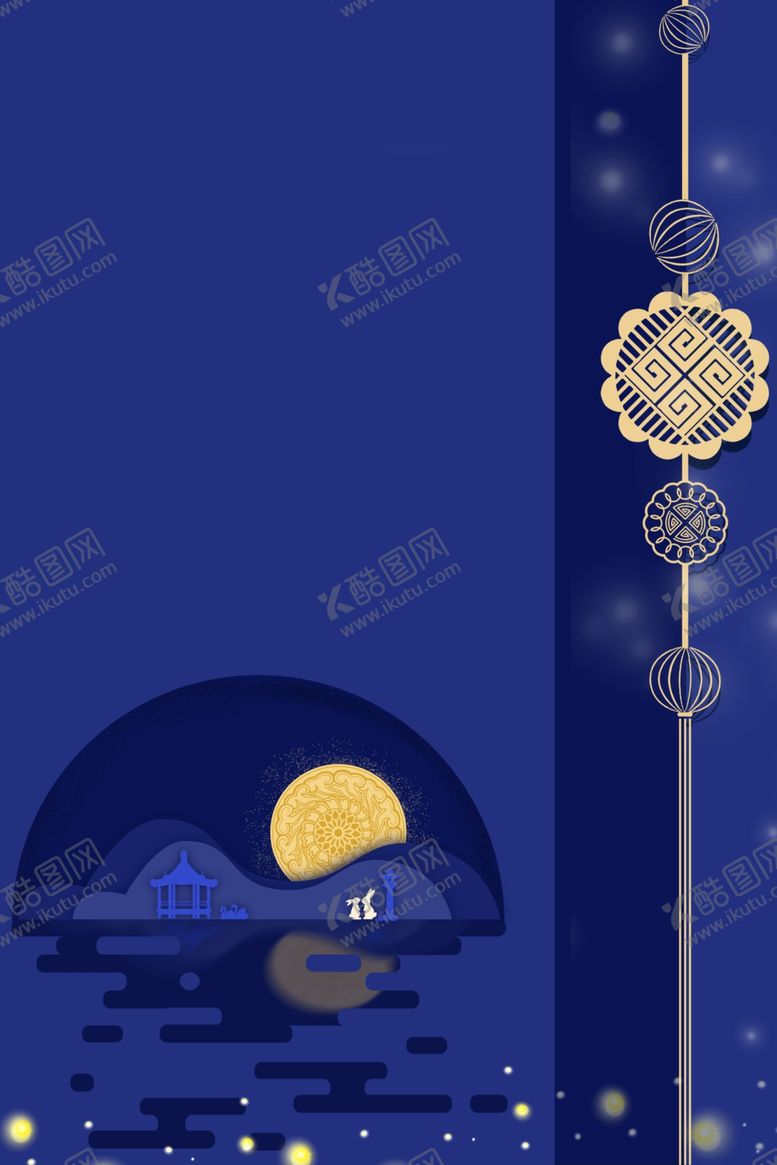 编号：58346910020716369518【酷图网】源文件下载-中国风背景