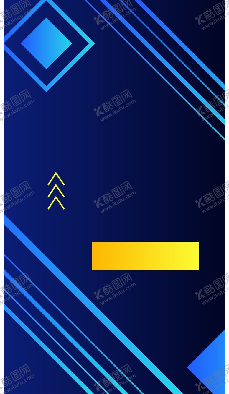 编号：41439407070032245924【酷图网】源文件下载-抽象图形海报