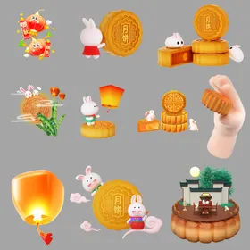 中秋节兔子与月饼3D立体模型