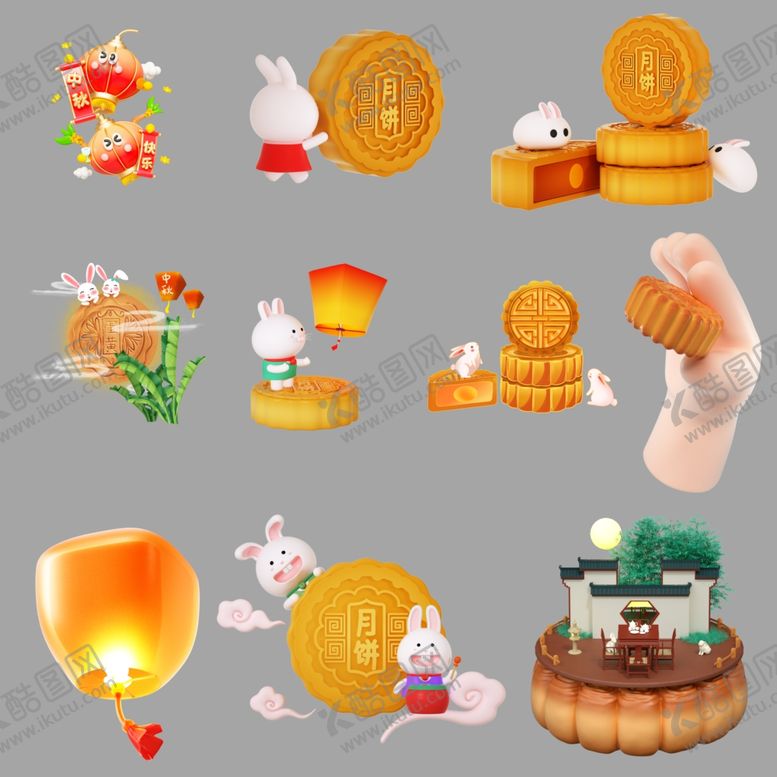 编号：47458410311545203769【酷图网】源文件下载-中秋节兔子与月饼3D立体模型