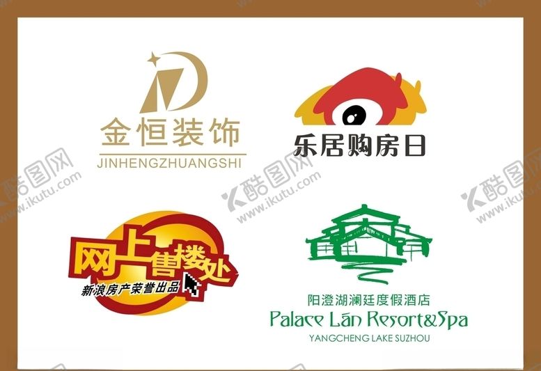 编号：74575807041849145574【酷图网】源文件下载-LOGO设计