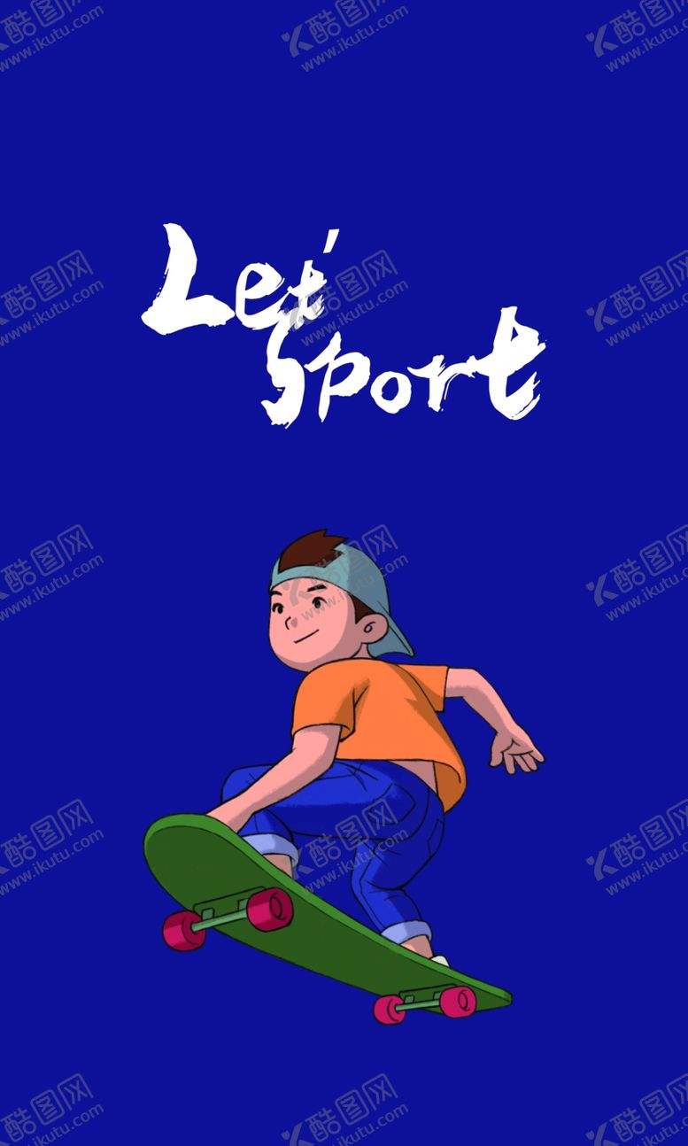 编号：62103607081010507247【酷图网】源文件下载-滑板少年手机壳