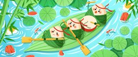 荷叶上的萌趣粽子划船图