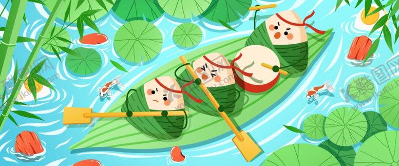 编号：42374809271933398412【酷图网】源文件下载-荷叶上的萌趣粽子划船图