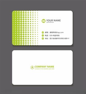 科技名片设计师黑色酒店