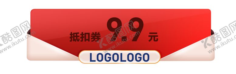 编号：52455702230139587527【酷图网】源文件下载-代金券