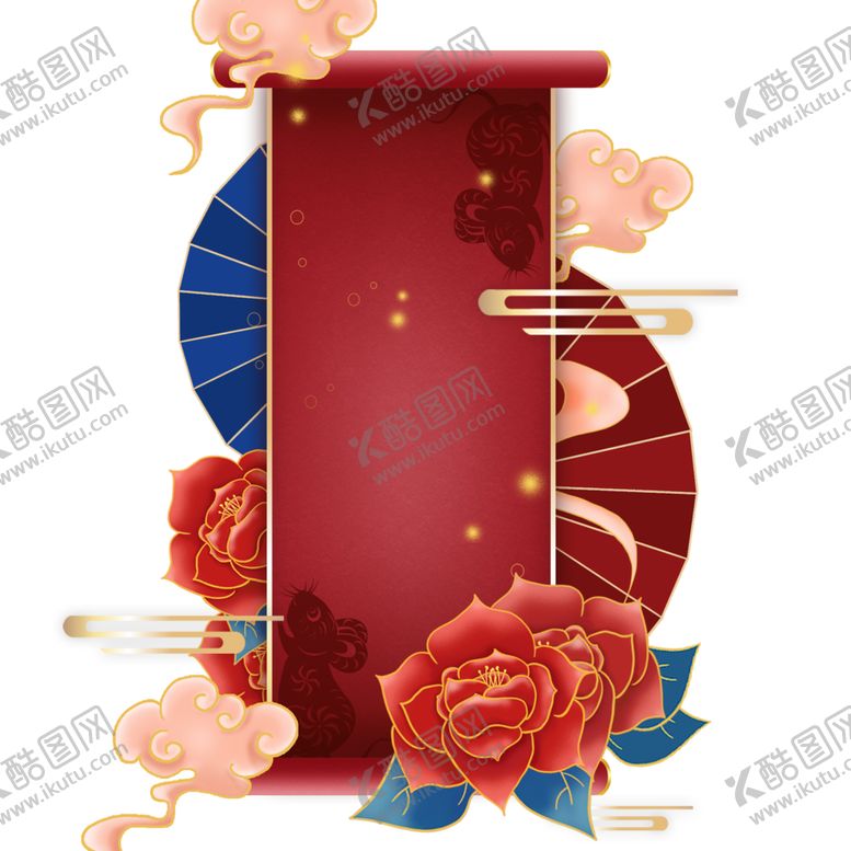 编号：48161806301134041661【酷图网】源文件下载-中国风元素