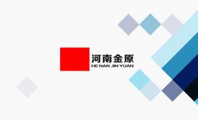 名片企业