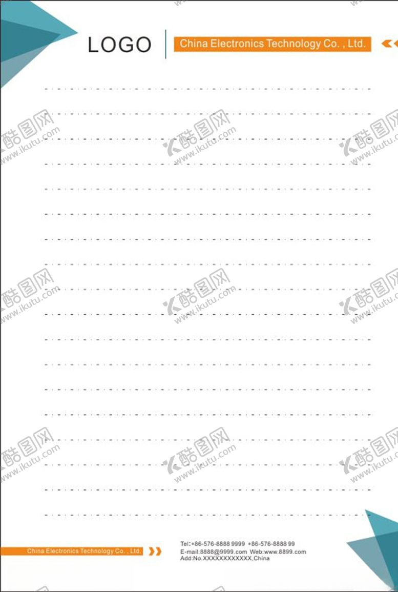 编号：22878809302135398549【酷图网】源文件下载-信纸