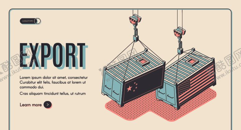 编号：19757210100930013627【酷图网】源文件下载-复古像素风游戏场景插画
