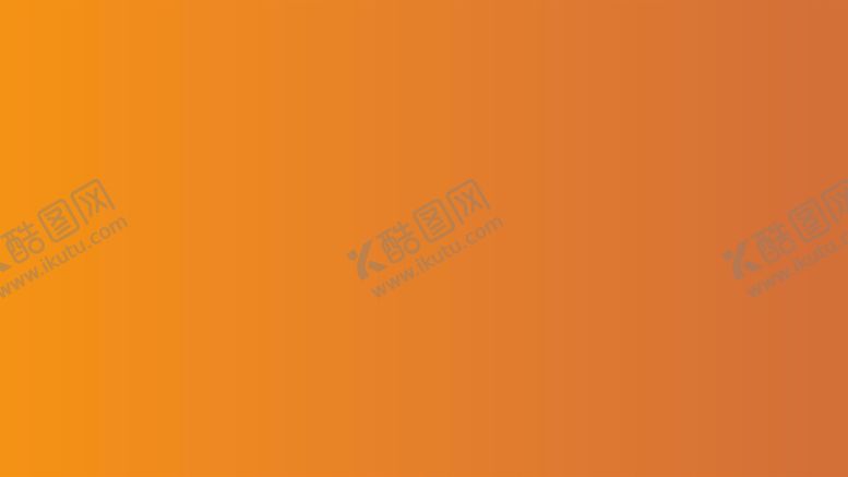 编号：94722810242300008325【酷图网】源文件下载-渐变背景素材