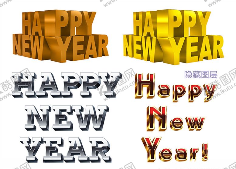 编号：30355705041853382884【酷图网】源文件下载-2021新年素材