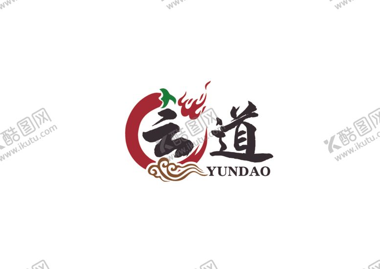 编号：35233612241809431127【酷图网】源文件下载-餐饮标识设计
