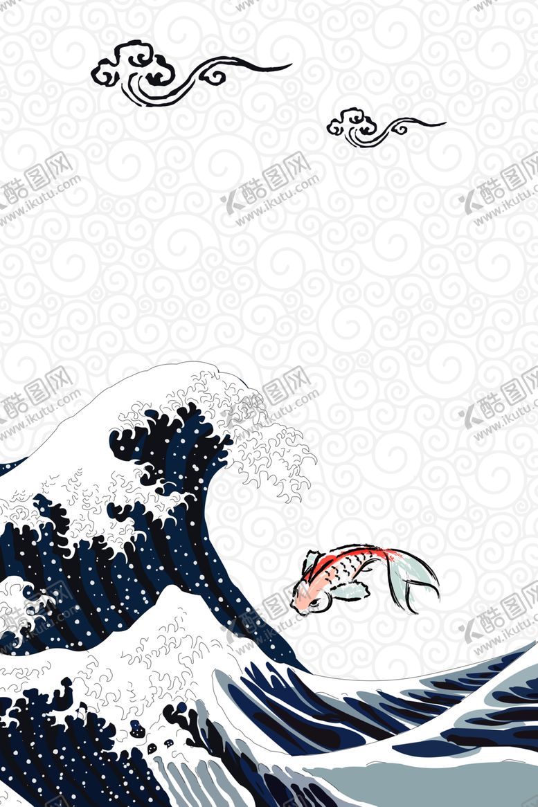 编号：72672106272154207296【酷图网】源文件下载-祥云