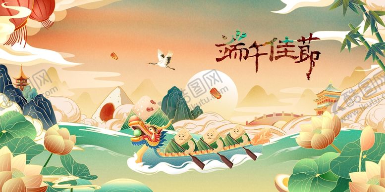 编号：37428009132159251786【酷图网】源文件下载-端午佳节节日龙舟