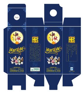 浓情金秋