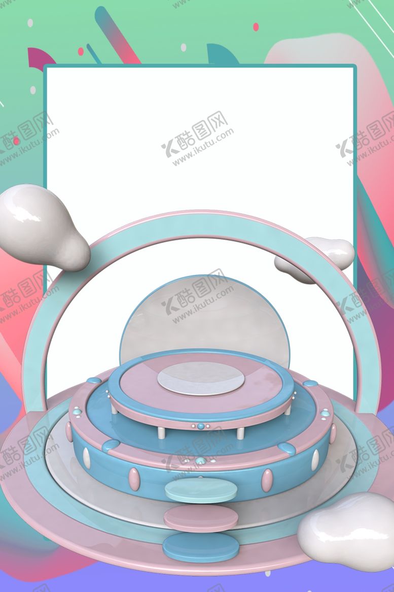 编号：40779610010222548286【酷图网】源文件下载-618海报