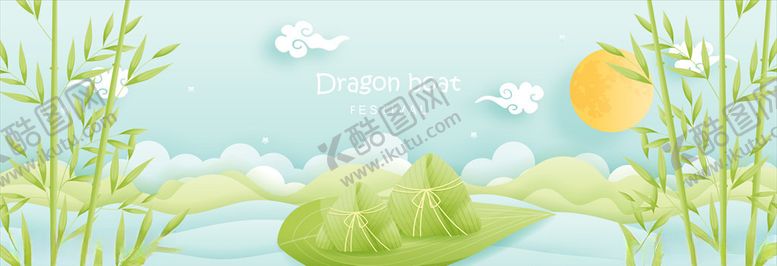 编号：90700509292144215266【酷图网】源文件下载-端午节卡片