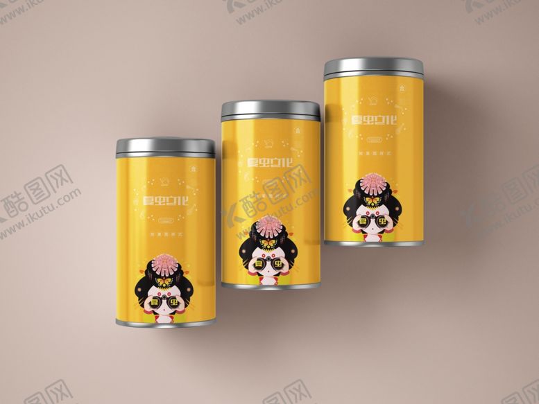 编号：99554105012151472897【酷图网】源文件下载-咖啡茶罐样机